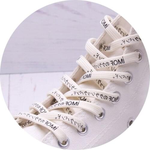 7MM Nice Shoelaces Canvas Sneaker Boots Shoe Accessories Ropes For Men Women Custom Bulk Order Katakana