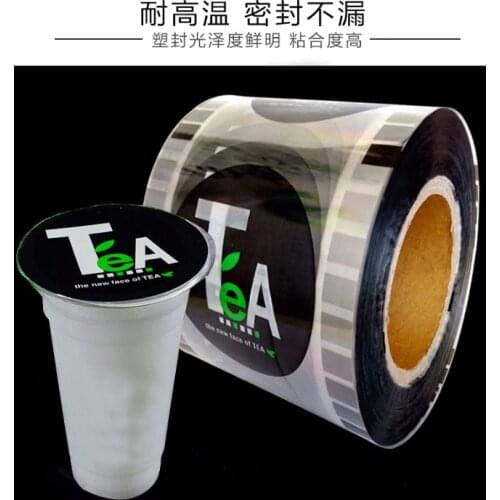 Disposable bubble tea /milk tea /plastic cup sealing film for diameter 90cm/95cm cup,TeA pattern cup sealing 3000 Cups