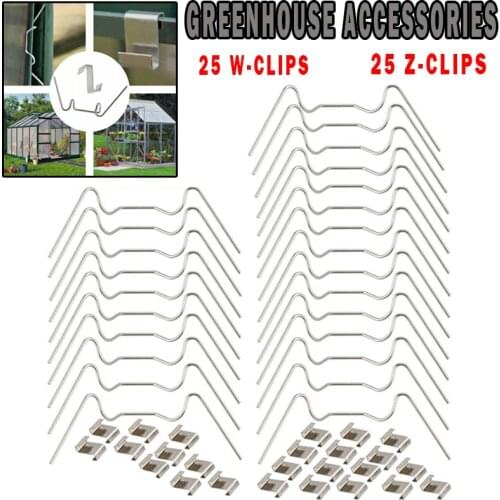 50pcs Greenhouse Accessoreies Stainless Steel Glass Z-Clips & W-Clips Set For Plastic Glass Greenhouse Fixing Device
