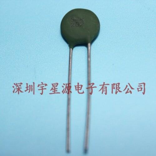 10PCS 20PCS SCK10202MSY SCK202 SCK-202