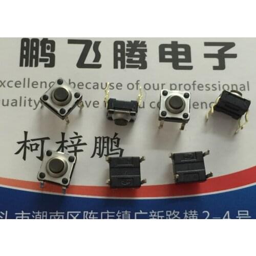 10PCS/lot Japan Alps SKHWALA010 touch switch 6 * 6 * 4.3mm waterproof and dustproof in-line 4-pin key microswitch