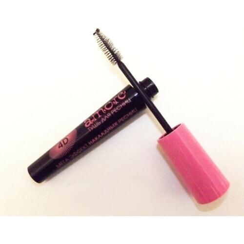 Belita Makeup Products