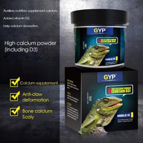 Climbing pet tortoise calcium powder lizard mane lion Herman chameleon green hyena calcium supplement with D3 health products