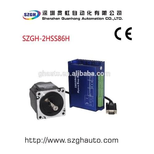 Economical SZGH-2HSS86H Step Servo Driver