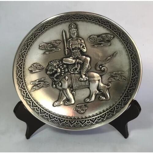 China Family patron saint Bodhisattva Manjusri statue house disc, dish plate,metal decoration home decor