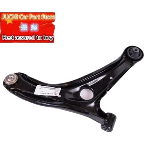 Car front low control arm for Geely ,MK 1,MK 2, MK Cross