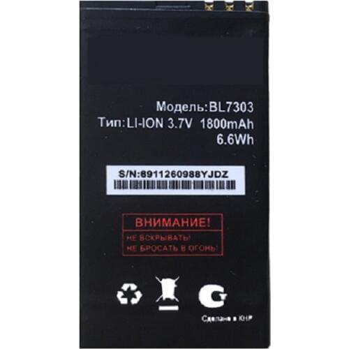 For Fly TS107 TS 107 BL7303 BL 7303 Bateria Batterie Battery Replacement