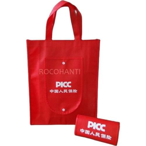 100PCS Custom LOGO Printed Foldable Non Woven Tote Bag with Large Storage Space , Two Handles
