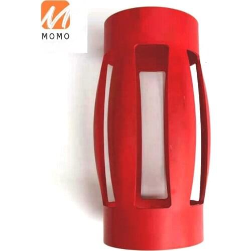 Standard one piece bow spring centralizer/integral casing centralizer