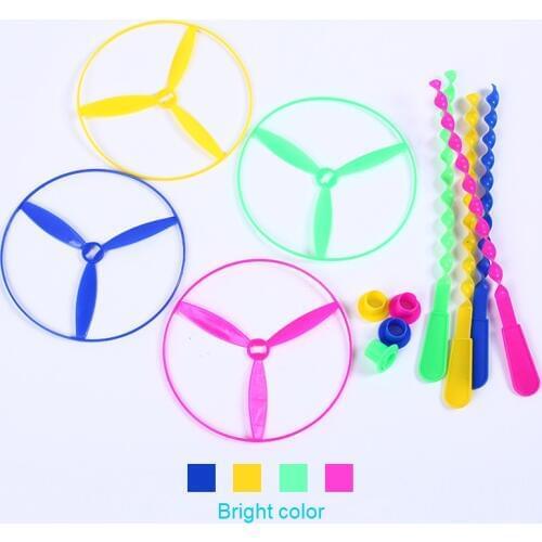 Uaincube Children's Mills