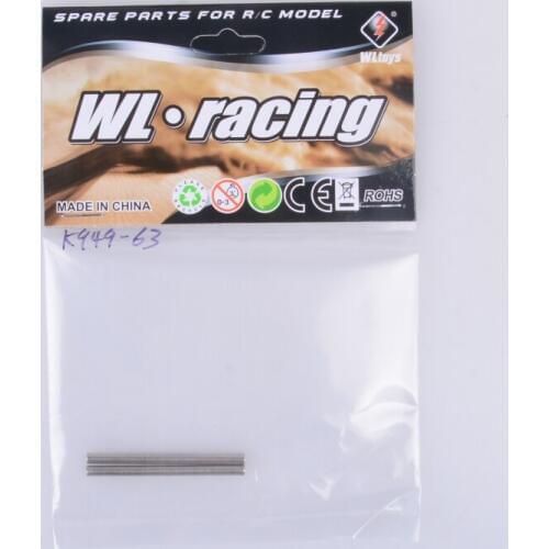 WLtoys K949 10428-A 10428-B 10428-C Rc CarSpare Parts K949-63 Swing arm shaft