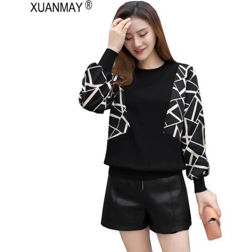 2020 Brand Design Casual Pullover Sweater Spring women lace stitching Knit Sweater Elegant leopard print Black Knitting Top