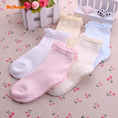 DzBoom Short Socks For Girls