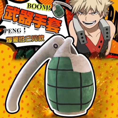 Anime My Hero Academia plush doll Katsuki Bakugou Wrist Weapon Soft Stuffed Pillows Plush Toys Doll Cosplay Birthday Xmas Gifts