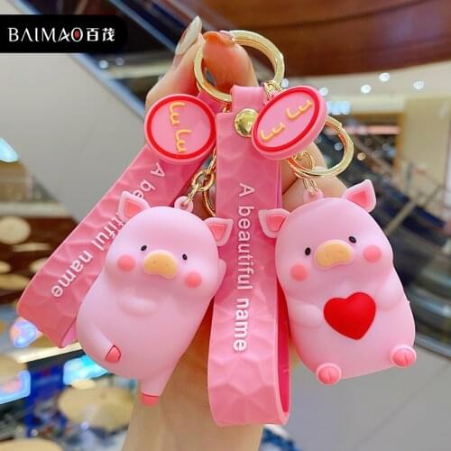 Anime Cartoon Pink Pig Key Chain Cute Girl Heart Pendant Trend Car Key Chain Couple Pendant