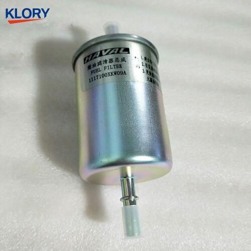 1117100XKW09A Fuel filter assembly FOR Gteat wall Haval H6 COUPE