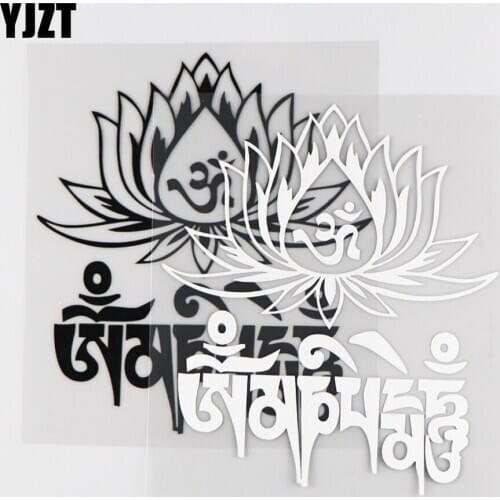 YJZT 13.3X15.2CM Creative Buddhism Language Religion Vinyl Decal Car Sticker Black/Silver 4C-0095