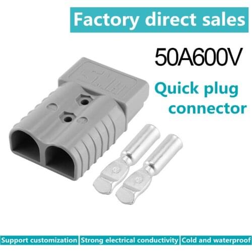 1 piece/1 pair SMH bipolar electric forklift high current Anderson plug SB50A600V power supply quick plug connector