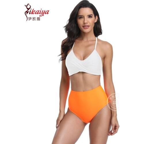 2021 New European and American Foreign Solid Color Split Bikini Sexy High Waist Swimsuit