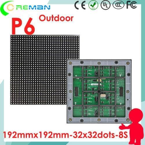 Free shipping rgb dot matrix module led p6 32x32 full color hub75 1/8S for outdoor led tv wall