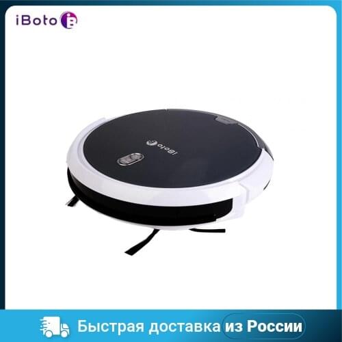 IBoto Cleaning Equipment