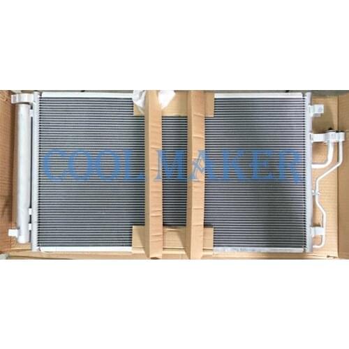 High quality ac condenser for Kia Sportage/Hyundai IX35 2.0 2.4 97606-2Y500 976062Y500