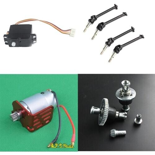 Subotech BG1506 BG1507 BG1508 BG1509 BG1513 1/12 RC Car Spare parts motor servo Drive shaft Differential