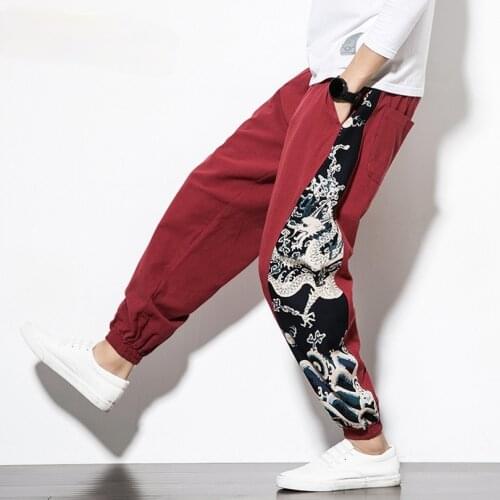 UETEEY Men's Trousers