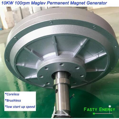 10kw10000w 70rpm 100RPM 220 380VDC Vertical Wind Turbine Permanent Magnet Alternator Coreless Maglev DIY Generator