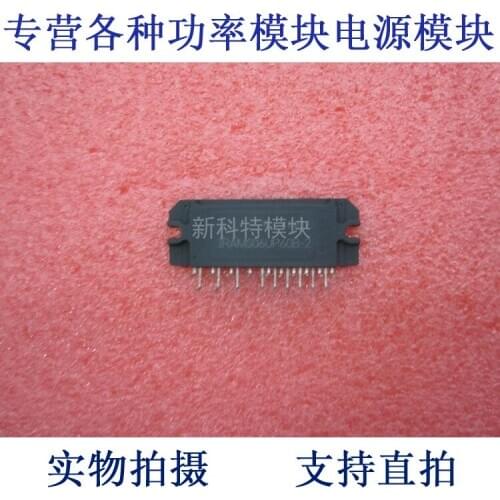 AMS06UP60B-2 6A600V SMD series of low-power frequency control module