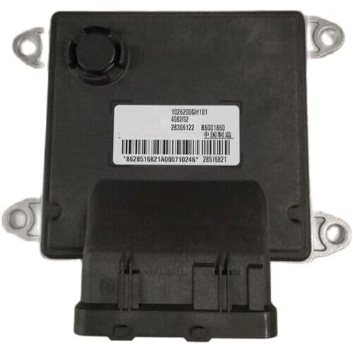Car Computer Engine Control Unit ECU ECM For JAC Refine 1026200GH101
