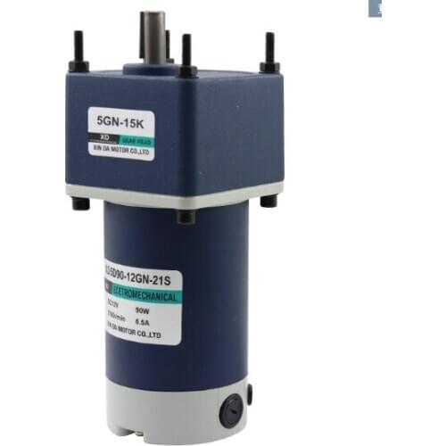 12V /24V DC motor 90W geared motor high torque adjustable speed CW and CCW