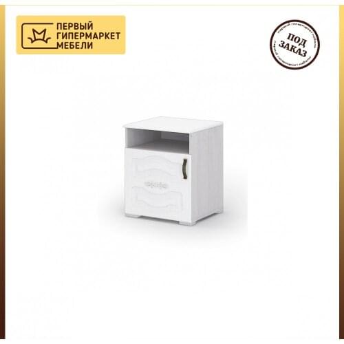 Мебель для дома Стенд мебель China At AliExpress