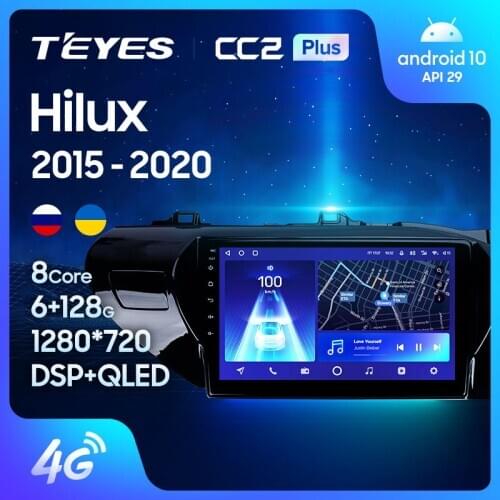 TEYES CC2L CC2 Plus For Toyota Hilux Pick Up AN120 2015 - 2020 Right hand driver Car Radio Multimedia Navigation 2din 2 din DVD