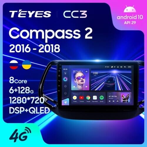 TEYES CC3 For Jeep Compass 2 MP 2016 - 2018 Car Radio Multimedia Video Player Navigation stereo GPS Android 10 no 2din 2 din DVD