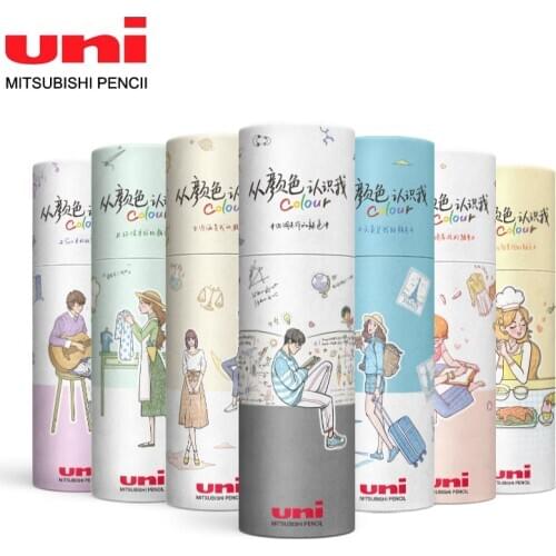 Uni Limited Edition UM-151 6c New Package 32-color Gel Pen 0.38mm Bullet Head New Product Launched