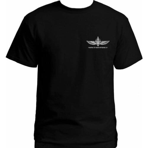 Israel army special Forces unite Ops Sayeret Duvdevan black t-shirt XXL US size