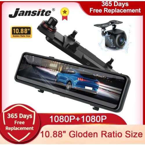 Jansite Dash Cam Front and Rear Car DVR Dash Cam 10.88 inch 1080P Rear View Mirror Video Recorder Reverse Image