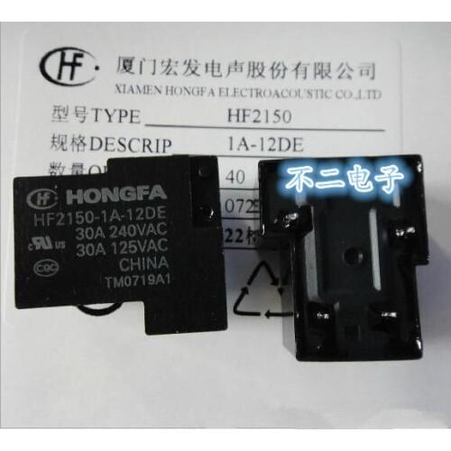 Relay HF2150-1A-12DE 4-pin set of normally open 30A 240VAC T90