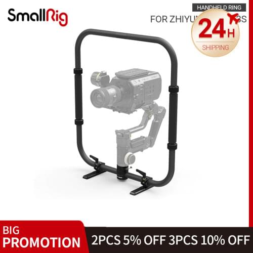 SmallRig Handheld Ring for ZHIYUN CRANE 3S Handheld Stabilizer 2858