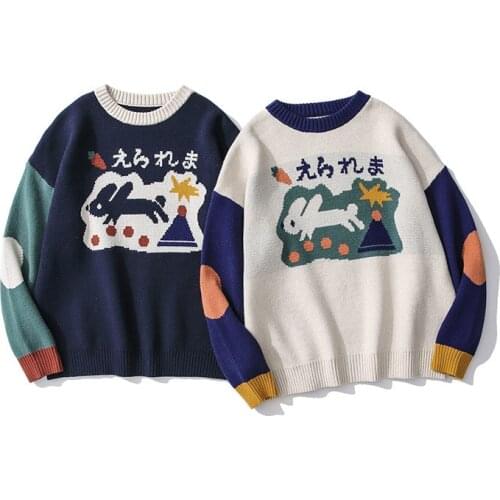 Sweater Pullover Women Bunny jacquard College Style Knitted Splicing Casual Autumn Winter 2021 kpytomoa O-Neck Aesthetic свитера