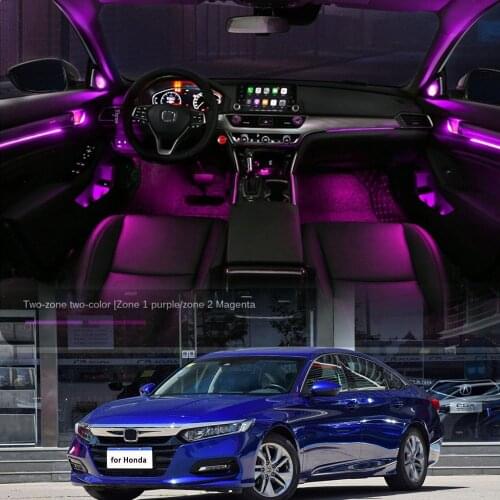 For Honda 10th Accord dedicated atmosphere light 1:1 ratio mold 64 color source multiple lighting modes No wiring