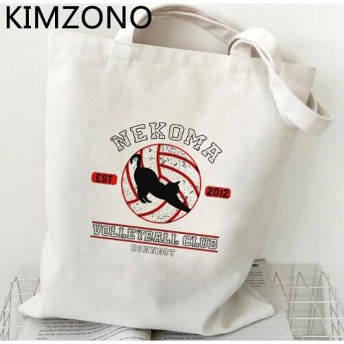 Haikyuu shopping bag cotton eco bolsas de tela canvas tote bag fabric reciclaje string ecobag custom