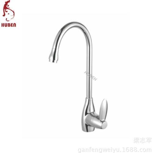 Tiger Ben faucet kitchen faucet hot and cold vegetables basin sink faucet body can be rotated a full copper faucet