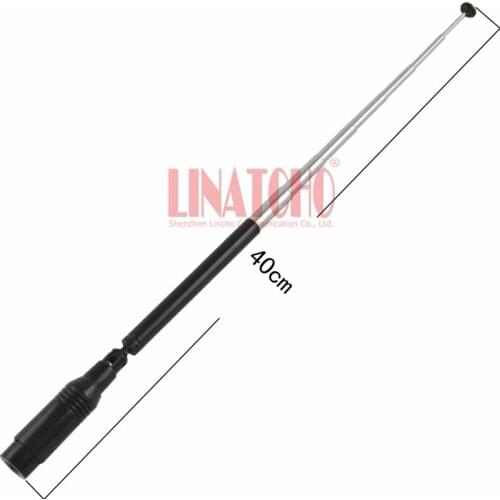 14-40CM 3DB NA774 telescopic UHF VHF dual band walkie talkie two way radio SMA male antenna
