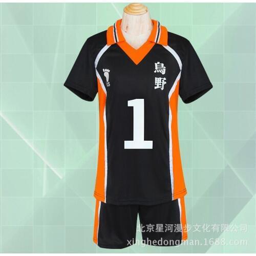 Hinata Jersey Karasuno Anime Haikyuu Cosplay High School Volleyball Club Oikawa Kenma Nishinoya Kuroo Karasuno Cosplay Costumes