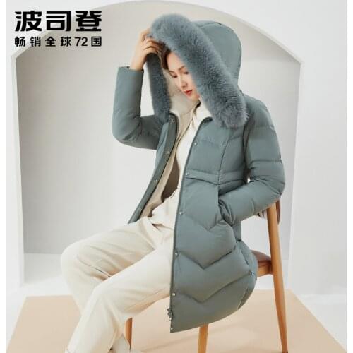 Bosideng Female Fox Fur Collar Gentle Leisure Warm Comfortable Loose Coat B00145178 Down Jacket