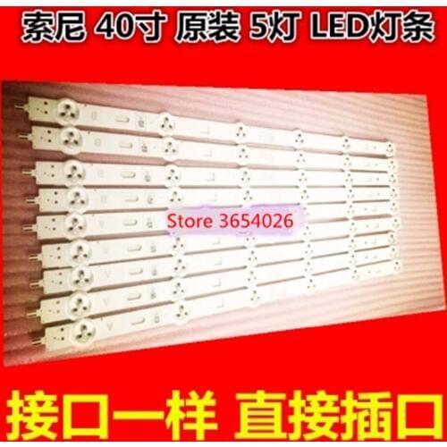 10PCS/set LED backlight strip 40inch FOR TV KDL-40RM10B KDL-40R480B SAMSUNG 2013SONY40A 2013SONY40B 3228