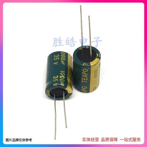 35V 1000UF 1000UF 35V 1000uf35v 35v1000uf power supply special high-frequency crystal 100pcs Size:10*20