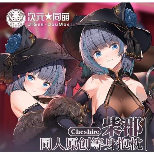 Anime Game Azur Lane Cheshire Sexy Dakimakura Hugging Body Pillow Case Cover Pillowcase Cushion Bedding Xmas Gifts CYTM